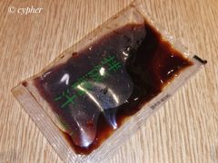 金枪鱼拌饭的酱汁-正一味石锅拌饭(望京新世界店)