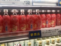 -阿倍野Q's Mall
