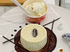 -哈根达斯(美罗城店)