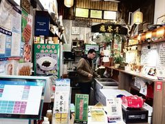 -梧州双钱龟苓膏(老街店)