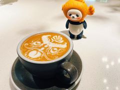 -SAFARI COFFEE