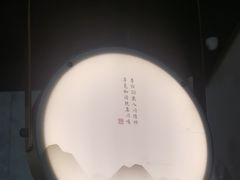 -赠李白·如诗的川味(余杭万达广场店)