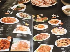-金刚山(学府路店)
