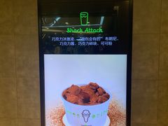 -Shake Shack(西单大悦城店)