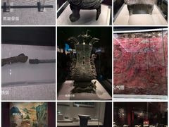 -河南博物院