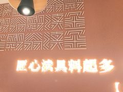 -黔渔翁豆花渎鱼(喷水池店)