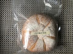 -七叔是岛民(花基新村店)