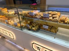-太原面食店(解放路店)