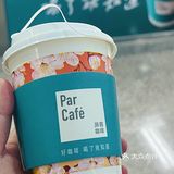 成都新店｜试了试新品，嗯，不是我喜欢的