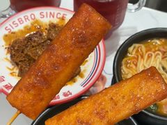 -姐弟俩土豆粉(北京双桥万达店)