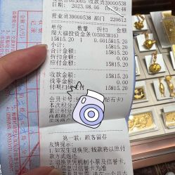 -周大福CHOW TAI FOOK(欧亚卖场店)