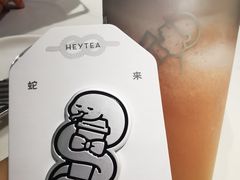 -新奥购物中心