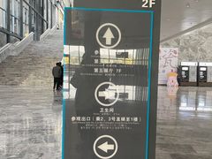 -景德镇中国陶瓷博物馆
