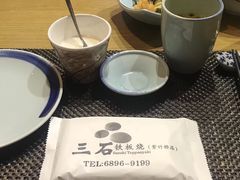-三石铁板烧(紫竹桥店)
