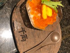 -千两(海港城店)