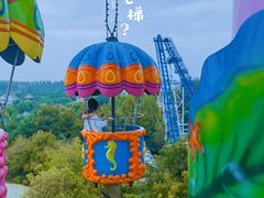 -芜湖方特东方神画