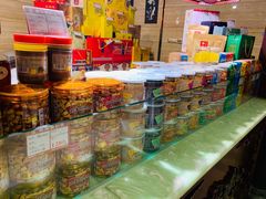 -兴盛德·麻辣花生大王·老店(中山路店)