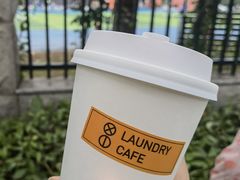 -XI·LaundryCafe 喜咖自助洗衣咖啡店