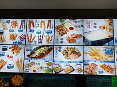 -三炮海鲜烧烤店(河畔·幸福城店)