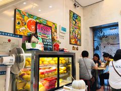 -甜心妈妈·榴莲星级糖水(北京路总店)