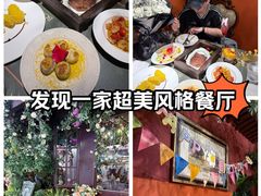 -第101座花园餐厅(湖滨88店)