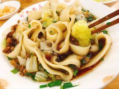 -华兴街自力面店