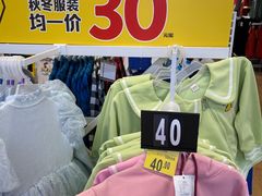 -天河沃尔玛