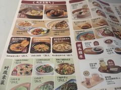 -避风塘·老港味餐厅(虹口龙之梦店)