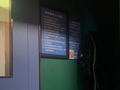 -立里春天印象·影院足疗轻养SPA(二十四城店)