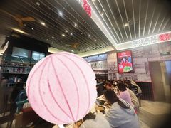 -肥汁米蘭香港米线(长宁来福士店)