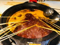 -钢管厂五区小郡肝火锅串串香(总店)