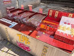-兴教寺