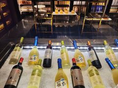 -漢頓温泉度假酒店
