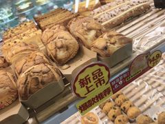 -味多美蛋糕(六里桥店)