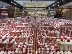 -神洲四海大酒楼(王府井澳门中心店)