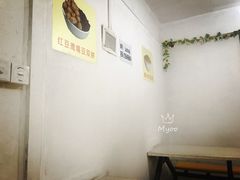 -老周记顺德双皮奶