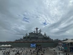 -泰达航母主题公园