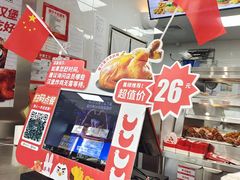 -华莱士·全鸡汉堡(柳州店)