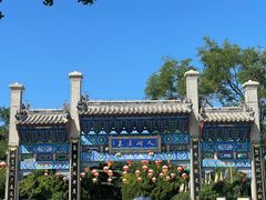 -蓬莱阁景区