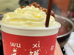-活潑鲜跳(湖滨商业街店)