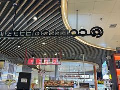 -库迪咖啡(杭州大悦城店)