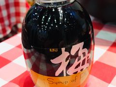 -洪福龙虾