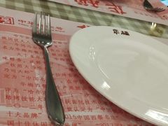 -华梅西餐厅(哈尔滨中央大街店)