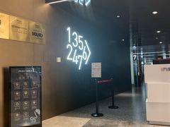 -万象影城(杭州萧山万象汇店)