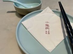 -泓历皇朝酒店(东亭店)