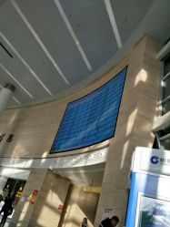 -天津市儿童医院(北辰龙岩院区)