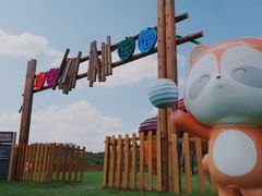 -天目湖涵田度假村