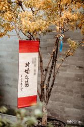 点击看大图 -美薇亭婚礼顾问