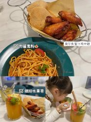 -LePark乐派亲子餐厅(33小镇店)