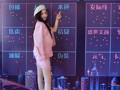 -肯德基(建华店)